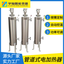 �ܵ��ӟ��� ˮ�ܵ��ӟ��� �՚�ӟ��� ԭ�͹ܵ��ӟ��� ���M�OӋ