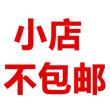 ͸����퓁�����ˮ���q�304���P��S�[�����ƽ�淭퓺�