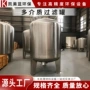 浅层自动316304过滤器