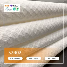 网眼布;纺织填充物;化纤床垫