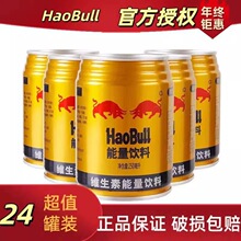 �W�tţ�����������24��250ml�pţ�S�����\����Ϗ�������