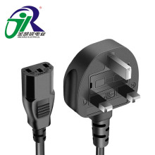 純銅BS認證大英規八字尾品字尾電源線 英式插頭帶保險絲8字尾