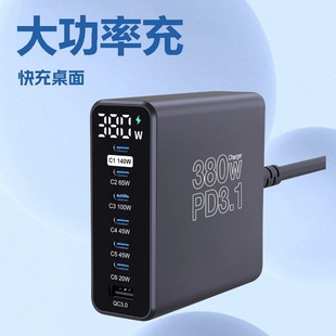 ��Ҏ�WҎ380W����扶�ڳ�������������m����֙Cƽ��Pӛ���