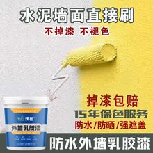 �⠝���z���ˮ�������⠝����ˢ��ɫ�e���Ƿ���Ͱ�T���;ò��L��