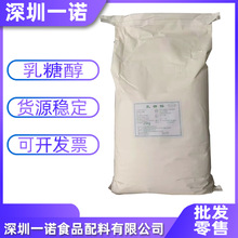 �����G�����Ǵ�ʳƷ�� ��ζ�����Ǵ� ���洼25kg/�� ���Ǵ�
