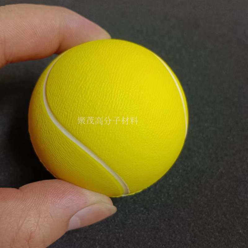 60mm 테니스 공