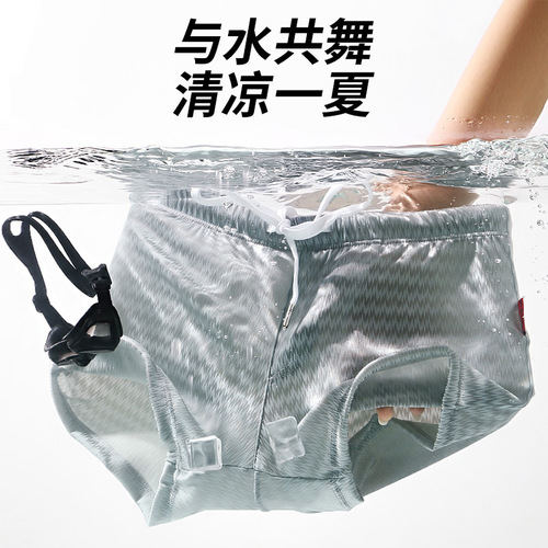 Swim trunks men's boxer oversized men's swimming trunks beach hot spring quick-drying running sports pants fitness lining double layer