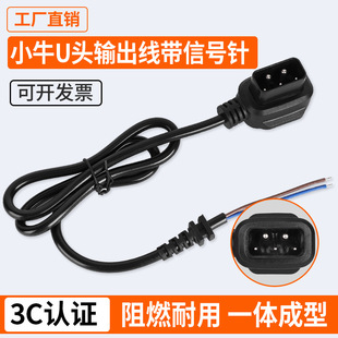 СţN1/N1S/U1/M1/U+/M+ϵг늹ĸ^ 늳ݔ