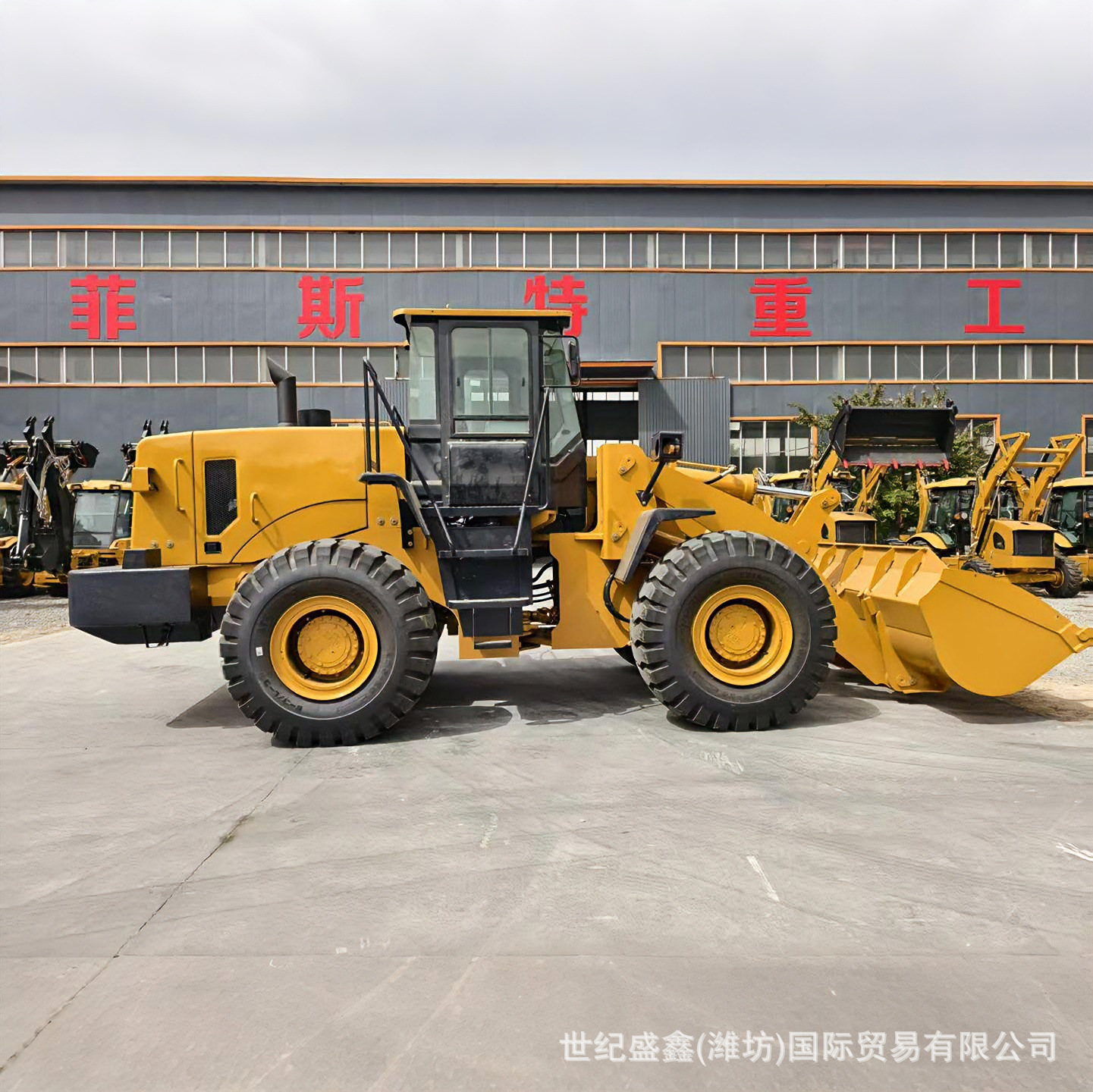 轮式挖掘装载机工程铲挖两用一体机液压四驱装载机农用抓草抓木机