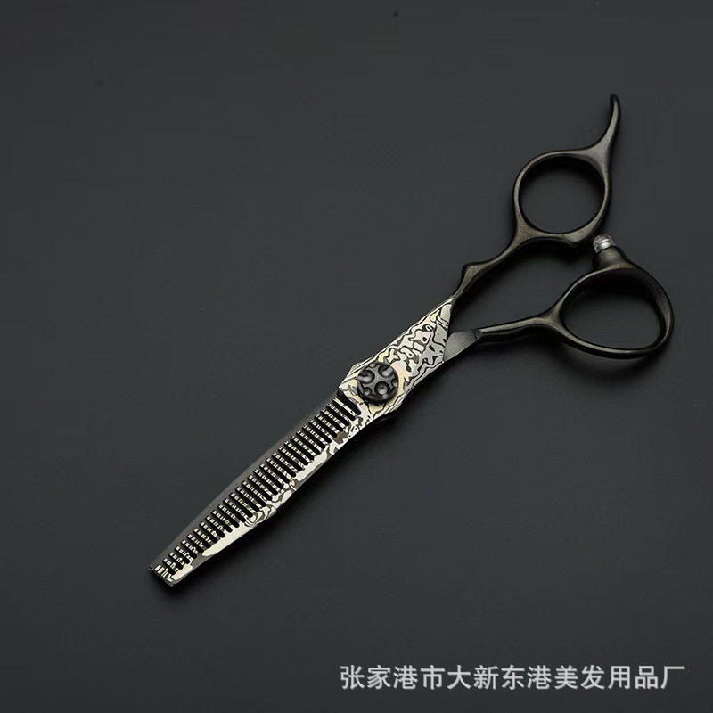 MCG-15 검정색 6.0inch 치과용 가위