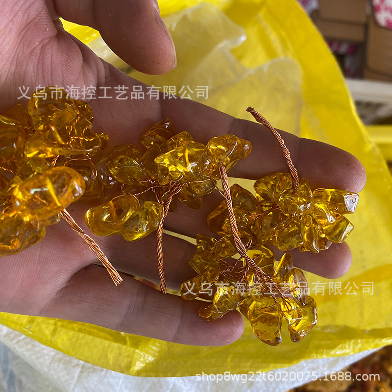 水晶