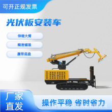 �Ĵ�ʽ��������̻�����尲װ�����ƹ���尲װ������������е