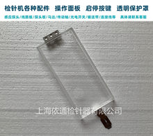 늙C�S�޹��߽^�����ü��Ƽ������P䓎��ֱ��Ƽ������R�_Ƕ������
