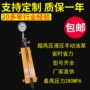 作用双向双回路超高压液压泵