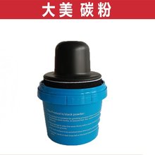 ��܇��ĥ̼��ָʾ�� ��ĥ̼�ۺ�ԭ�ӻ�ā����ƽ�z�y�z򞹤��