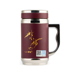 P616磁化杯 紫砂內膽保健養生紫沙不鏽鋼防結石磁性水杯茶杯禮品