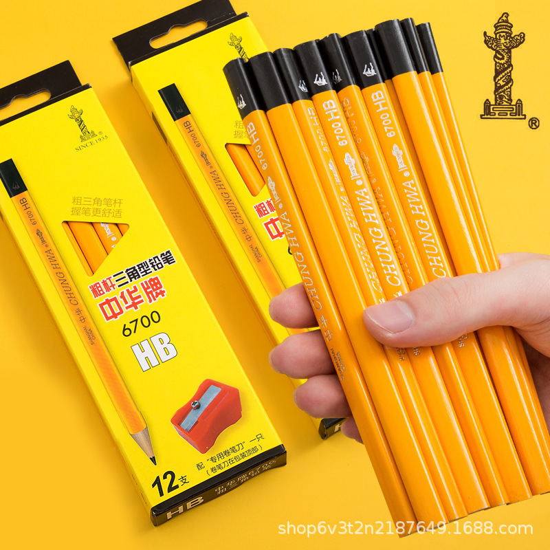 Chinese Pencil 6700 Large Triangle Thickened Beginner Writing Kidsren's Correction Grip Hb Thick Rod Student Practice Calligraphy 2B Chinese Pencil 6700 Large Triangle Thickened Beginner Writing Kidsren's Correction Grip Hb Thick Rod Student Practice Calligraphy 2B
