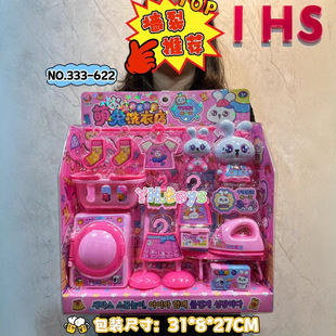 333-622����ϴ�µ��^�Ҽ��坍����ϴ�C���b���¼���ٶ�ģ����