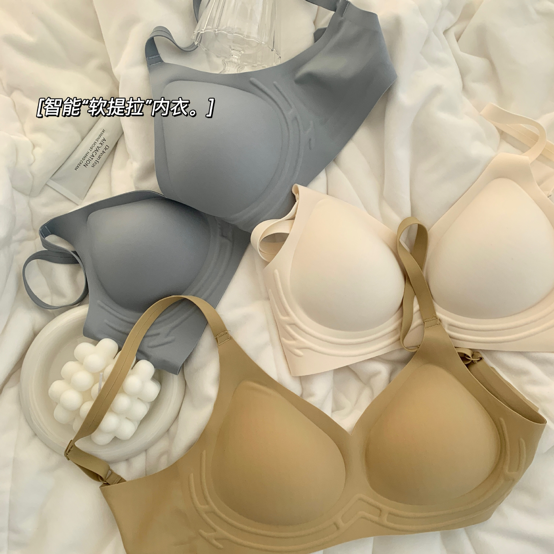 undefined