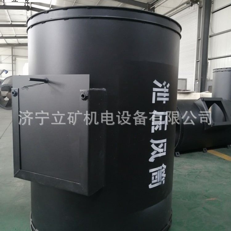 矿用风筒防逆流装置 现货充足 矿用铁质风筒 800mm风筒防逆流装置