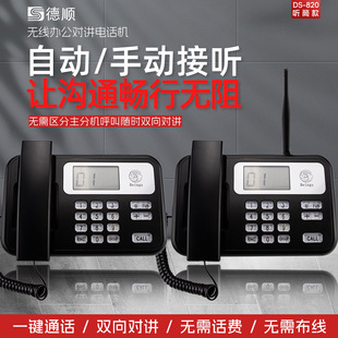 ���820 Ͳ���ؕ��C�k���ҟo���̄Ռ��v�C�ؕ��ϰ��҃�ͨԒ�p��