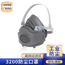 3200m3200m3701CN^V3701wV3200