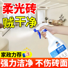 ���u�坍��ԡ�Ҽ��ò�������ذ�u�l���g����ʯ�ĝ����坍��Ʒ