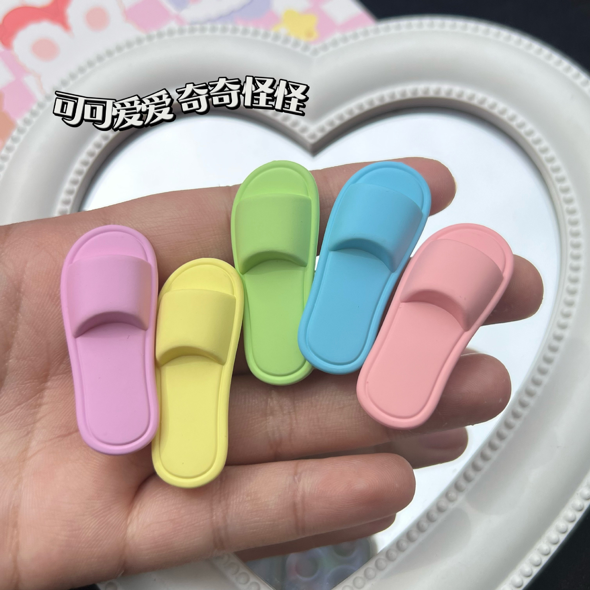 搞怪糖果色邊夾可愛拖鞋髮夾發卡彩色甜美劉海夾邊夾少女心髮飾