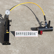 现货销售MSD型M36风电液压螺栓拉伸器M39M42M56叶片风电拉伸器