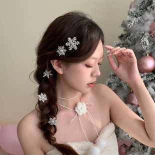 ��ѩӛ��~���Wˮ�ѩ���A������M荂�߅�����A����A�}�Q���l�A