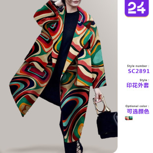 2026���ﶬ�¿� ���R�d����վ �r�з��I���aӡ���L��ڴ����״���