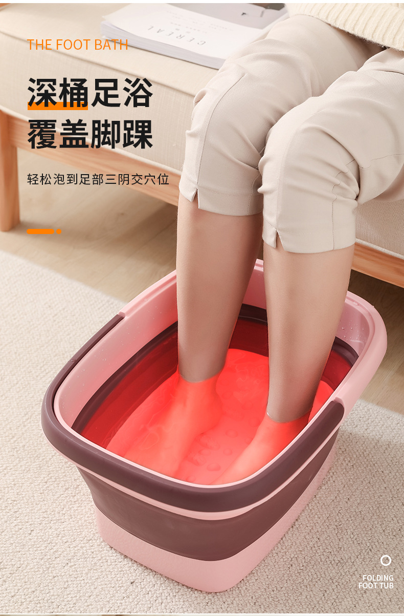 折叠足浴桶-副本_11.jpg