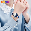 Fashionable starry sky, women's watch, quartz swiss watch for elementary school students, wholesale