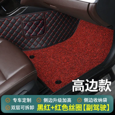 side floor mat, wire loop — Modelə uyğun ayaqaltı - black-and-red-red-silk-loop-upgraded-luxury-model-passenger-side