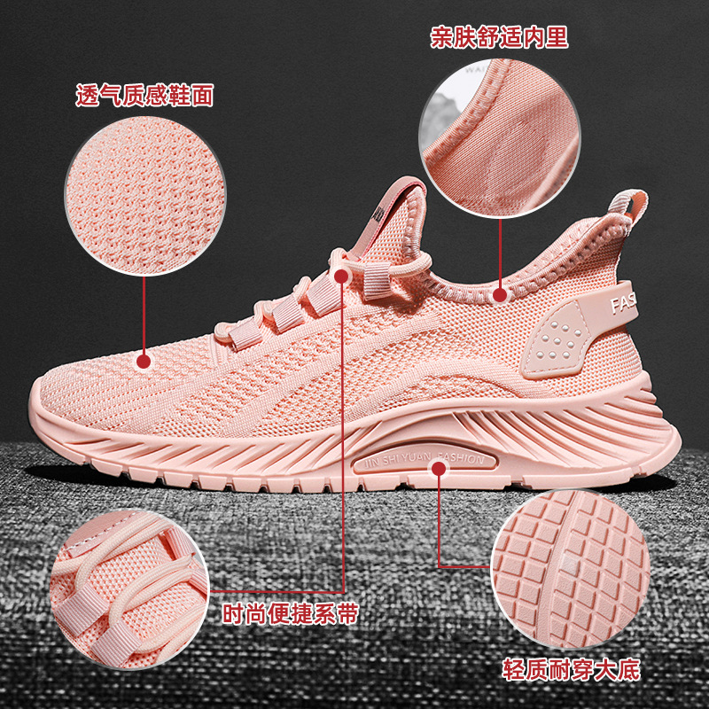 Zapatos para mujer nueva moda de verano zapatos deportivos casuales zapatos individuales al por mayor tendencia transpirable malla voladora zapatos deportivos de mujer