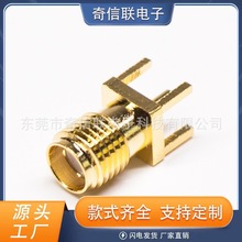 sma-ke���l�^ 僽��}�F48Hֱ����צ���� SMA�쾀��ȫ�~����