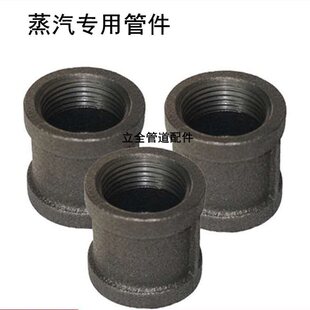 �~�˺�ɫ�ܼ� �����ùܵ�ֱͨ���^ ���ݼy�ߜؽz��׃������ֱͨ