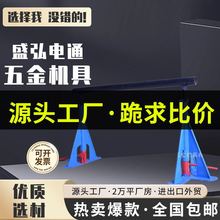 厂家批发液压三角放线架 放线支架5T 三角形液压电缆放线架5吨