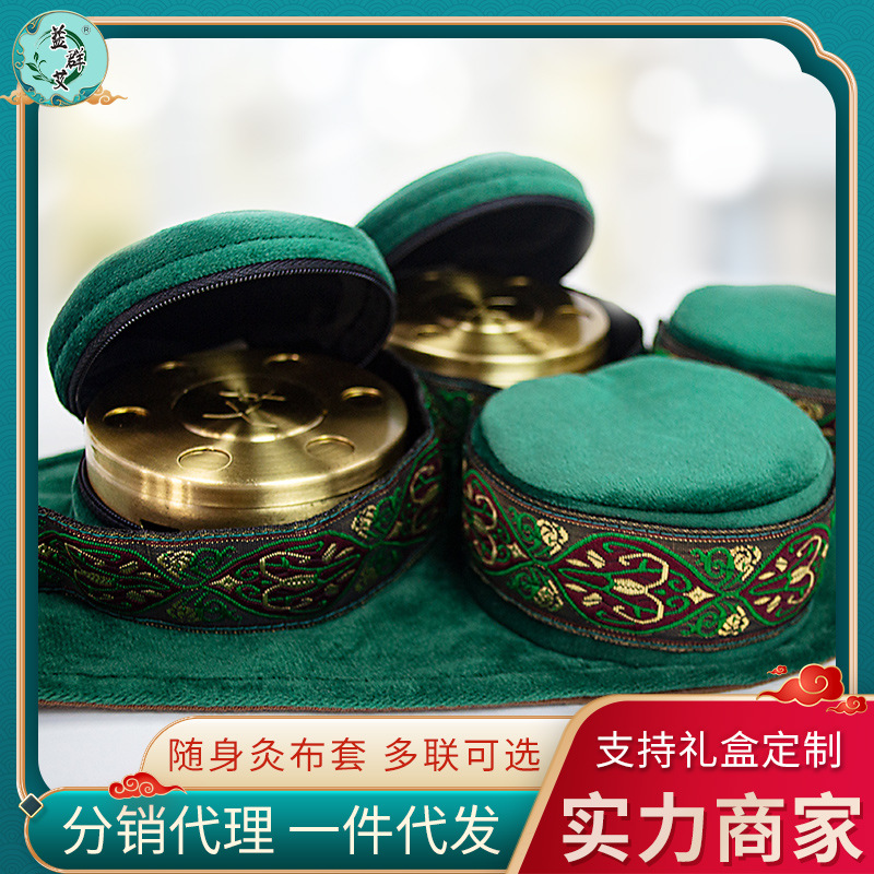 moxibustion box Moxibustion household smokeless moxibustion whole body currency cervical vertebra Flames Hollow Warm moxibustion Bagging