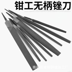 メーカーは多サイズの鋼やすりを提供しています。