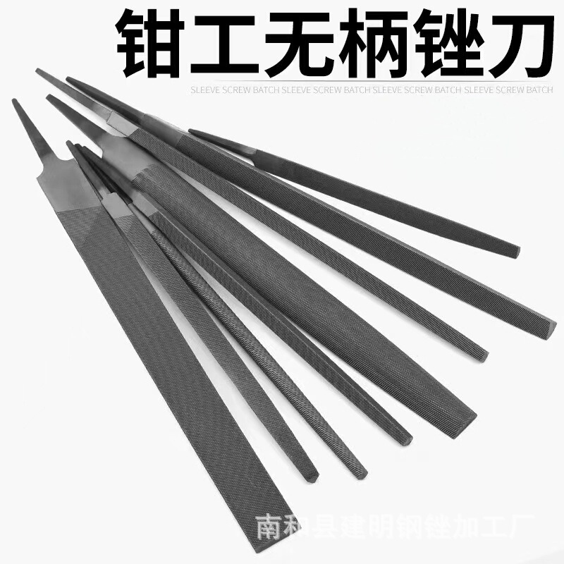 メーカーは多サイズの鋼やすりを提供しています。|undefined
