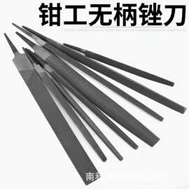 厂家供应多尺寸钢锉 钳工锉刀 三角锉 圆锉 四方锉量大优惠