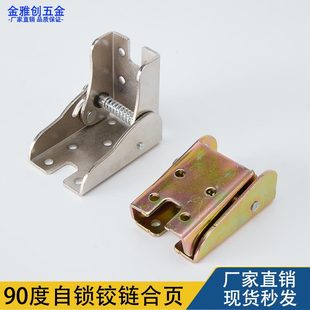 �����ۯB֧���B�Ӽ��[������90�����i�q机�퓹̶����Ҿ�������