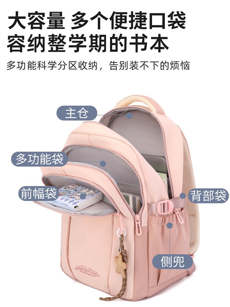 Mochila de gran capacidad simple 2026 nueva moda versátil bolso de nylon bolso casual bolso de viaje ligero