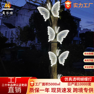 led̫��ܺ����������Շ������⾰�^����������̫���ͥԺ��