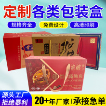 ����w��������Y��ӡˢ�ۯB���ʽ����ţ����Y�мӺ���b�����