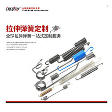 ���ɏSֱ�N����0.03-10mm����܏��� ���� ���쏗�� Ť�D����