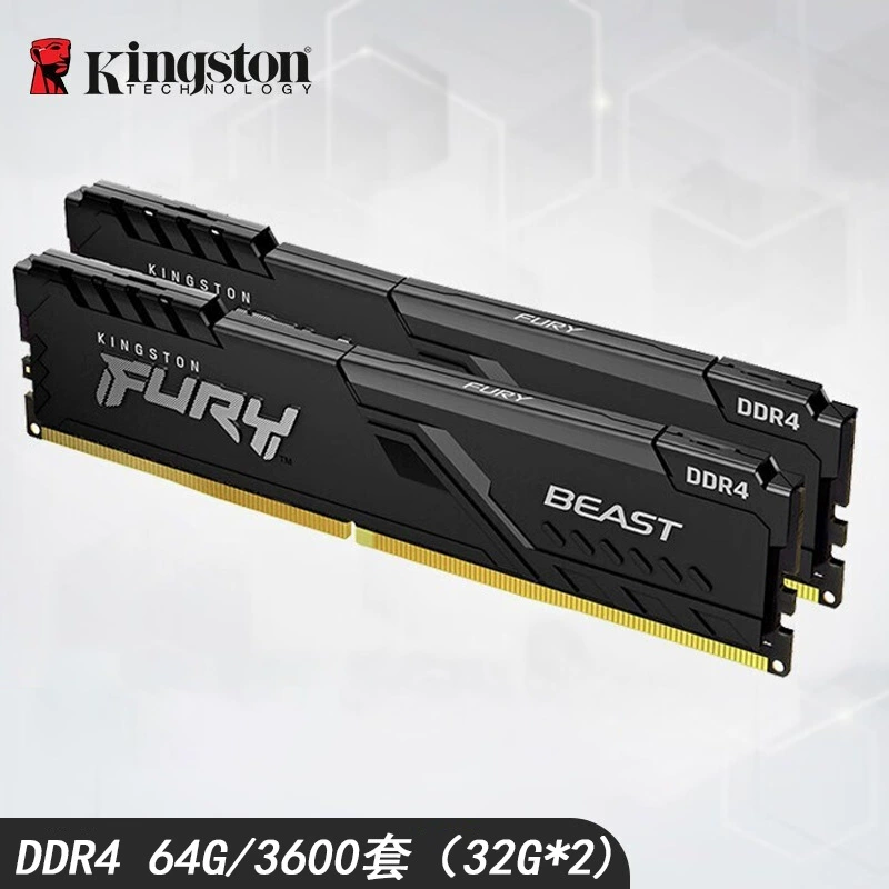 Настольная оперативная память DDR4 (Kingston Fury Beast) 8/16/32GB×2 набора, 2666–3600 МГц, низкопрофильный радиатор охлаждения