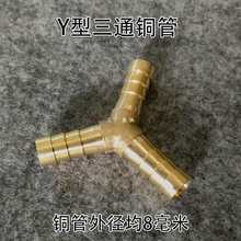 ���l��P��ˮ���D���^�~��©ˮ�����ľ�����ײ�����̨���L�~��