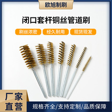 A�ֹ������~�z�ȿ�ˢ�ܵ�ˢ�~�zˢ���P��ĥ�����]���חU�~�z�ܵ�